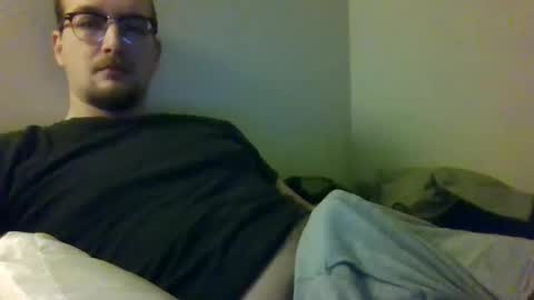 BDRik online show from January 2025 05:51:01 AM