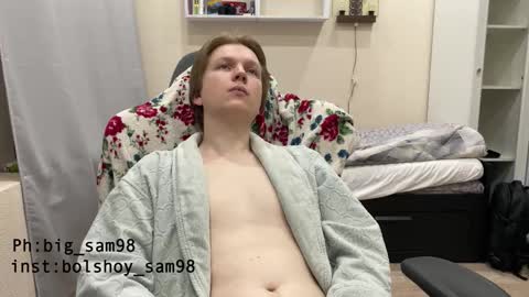 Snapshot of bigsamuel05 chatting on October 2025 06:29:01 PM bigsamuel05 online show from October 2025 06:29:01 PM