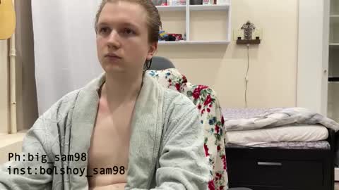 Snapshot of bigsamuel05 chatting on October 2025 06:20:01 PM bigsamuel05 online show from October 2025 06:20:01 PM