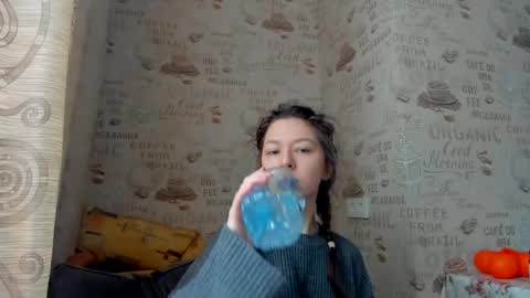 Bonny Kimberly online show from February 2025 12:47:01 PM