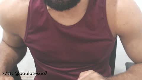 buldgeinboxer online show from February 2025 11:16:01 PM