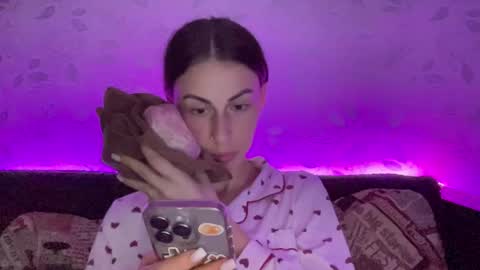 Snapshot of call_me_dad_ chatting on December 2024 07:55:01 PM Anna online show from December 2024 07:55:01 PM