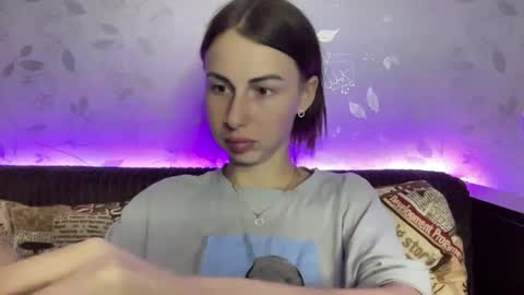 Snapshot of call_me_dad_ chatting on December 2024 07:57:01 PM Anna online show from December 2024 07:57:01 PM