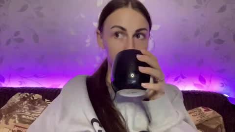 Snapshot of call_me_dad_ chatting on January 2025 08:22:01 PM Anna online show from January 2025 08:22:01 PM