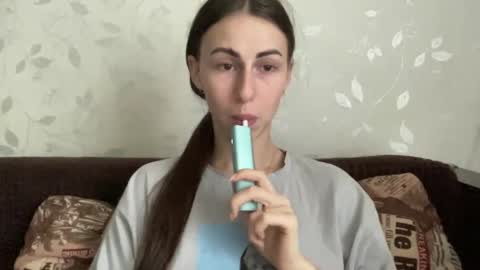 Snapshot of call_me_dad_ chatting on January 2025 10:06:02 AM Anna online show from January 2025 10:06:02 AM