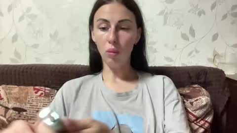 Snapshot of call_me_dad_ chatting on October 2025 07:23:02 PM Anna online show from October 2025 07:23:02 PM