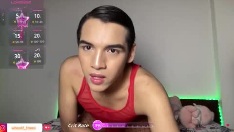 Snapshot of call_me_theo chatting on November 2025 12:16:02 AM Mateo online show from November 2025 12:16:02 AM