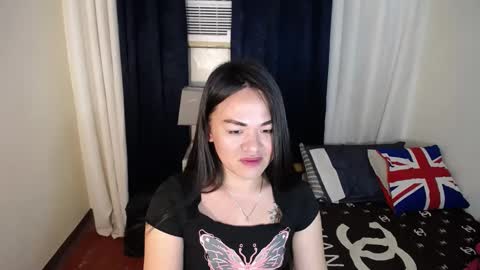 Althea online show from January 2025 07:00:02 PM