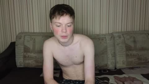 Cameron online show from December 2024 03:30:02 AM