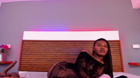 camiestrada online show from December 2024 10:13:01 PM