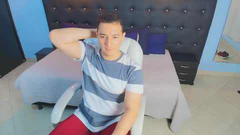 Camilo online show from December 2024 04:49:01 PM