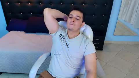 Camilo online show from December 2024 01:22:02 PM
