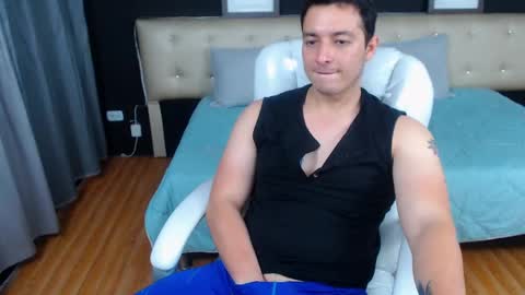 Camilo online show from January 2025 05:05:01 PM