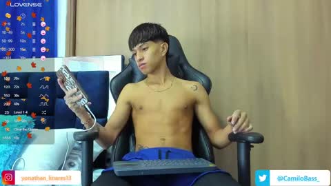 Snapshot of camilobass_ chatting on February 2025 07:59:02 PM Camilo Bass online show from February 2025 07:59:02 PM