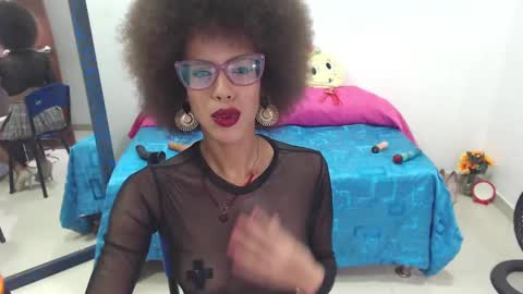 Canela online show from December 2024 09:15:01 PM