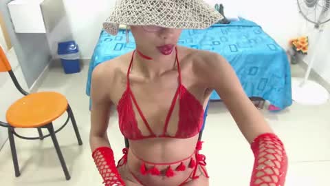 Canela online show from December 2024 06:02:02 PM