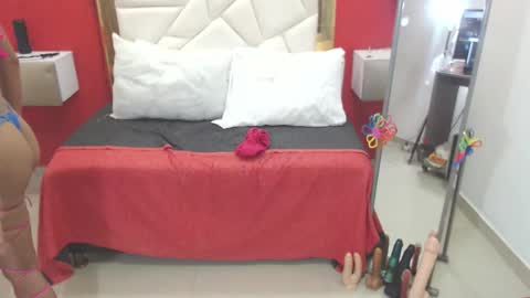 Canela online show from October 2025 02:48:01 PM