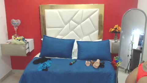 Canela online show from October 2025 05:51:02 PM