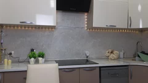 caroliiinee online show from November 2025 04:28:02 PM