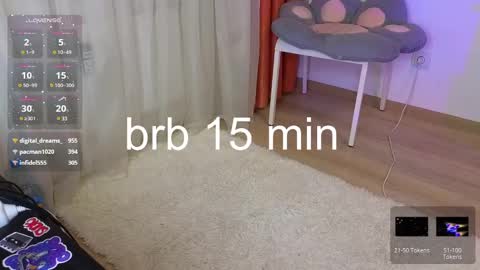 Snapshot of cassiecurl chatting on February 2025 07:13:01 PM Cassie I really want Lovense Camera - check my wishlist online show from February 2025 07:13:01 PM