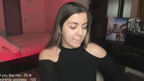 Catrina or just Cat online show from December 2024 11:35:01 PM