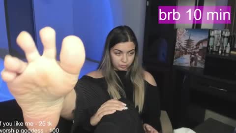 Catrina or just Cat online show from December 2024 02:36:02 AM