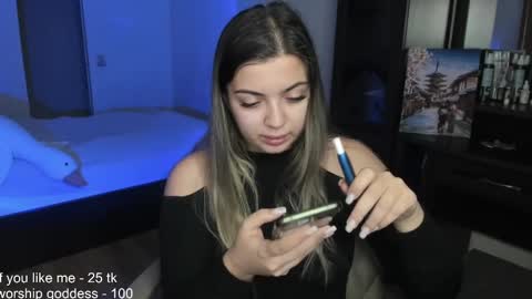 Catrina or just Cat online show from December 2024 08:07:02 PM