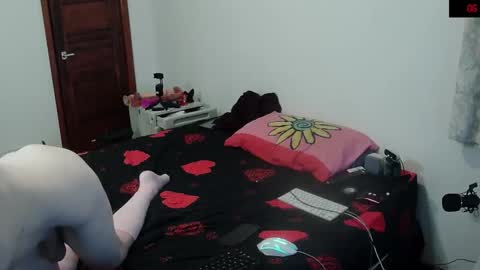 Snapshot of cdadalyn chatting on October 2025 07:29:01 AM Adalyn online show from October 2025 07:29:01 AM