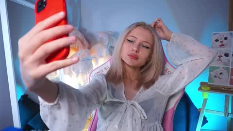 Celeste  online show from November 2025 08:51:01 PM