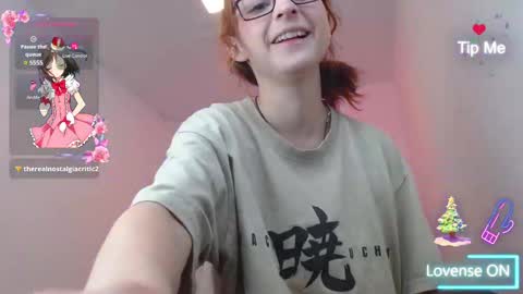 celesteayase online show from December 2024 06:45:01 PM
