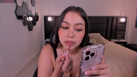 Snapshot of celestepalmer_x chatting on December 2024 02:56:02 AM Celeste online show from December 2024 02:56:02 AM