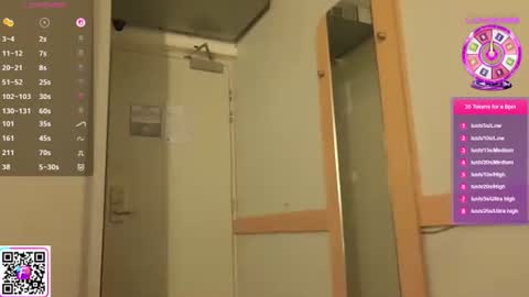 Snapshot of celestynstar chatting on October 2025 10:00:02 PM CelestynStar online show from October 2025 10:00:02 PM