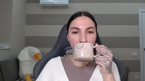 Snapshot of chabibiann chatting on February 2025 06:36:01 AM Kate online show from February 2025 06:36:01 AM