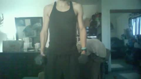 GigaChad online show from November 2025 02:41:01 PM