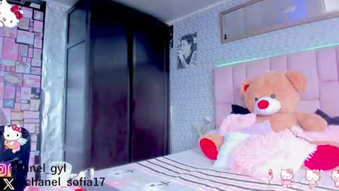 SOFIA online show from December 2024 04:29:02 PM