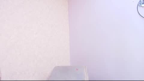 Snapshot of chantal_taylor_ chatting on October 2025 12:01:02 PM Raquel online show from October 2025 12:01:02 PM