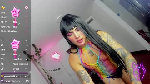 Sophie  online show from December 2024 12:19:02 AM