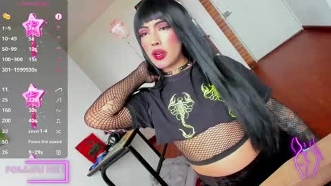 Sophie  online show from December 2024 07:52:02 PM