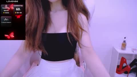 Snapshot of cherriana chatting on November 2025 12:38:02 PM Cheri online show from November 2025 12:38:02 PM