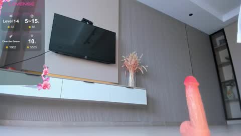 Aisu online show from November 2025 06:38:02 AM