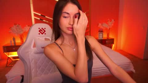 Snapshot of cherryylulu chatting on October 2025 07:29:01 AM cherryylulu online show from October 2025 07:29:01 AM