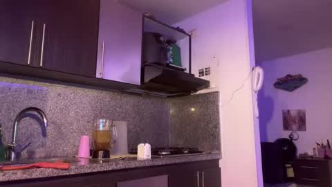 Snapshot of chillspace chatting on January 2025 01:10:01 AM KAIA online show from January 2025 01:10:01 AM