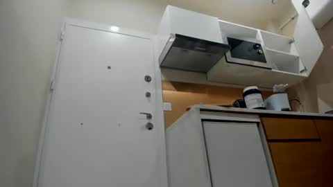 Snapshot of chillwithcamii chatting on October 2025 07:05:02 AM yoursensualparadise online show from October 2025 07:05:02 AM