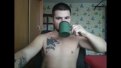 Snapshot of chiraq1945 chatting on October 2025 06:22:02 AM chiraq1945 online show from October 2025 06:22:02 AM