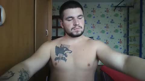 Snapshot of chiraq1945 chatting on October 2025 08:12:01 AM chiraq1945 online show from October 2025 08:12:01 AM