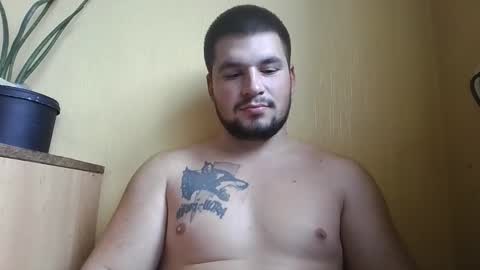 Snapshot of chiraq1945 chatting on October 2025 07:08:01 AM chiraq1945 online show from October 2025 07:08:01 AM