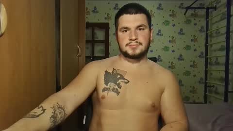 Snapshot of chiraq1945 chatting on November 2025 07:47:01 PM chiraq1945 online show from November 2025 07:47:01 PM