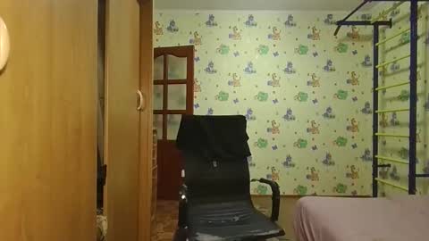 Snapshot of chiraq1945 chatting on November 2025 03:33:01 PM chiraq1945 online show from November 2025 03:33:01 PM