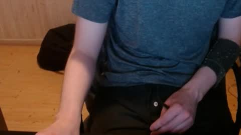 Snapshot of chriser_xxx chatting on January 2025 03:55:01 PM chriser_xxx online show from January 2025 03:55:01 PM