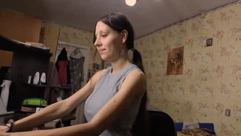 Snapshot of cirabonnet chatting on November 2025 10:16:01 AM Lisa Salivan online show from November 2025 10:16:01 AM